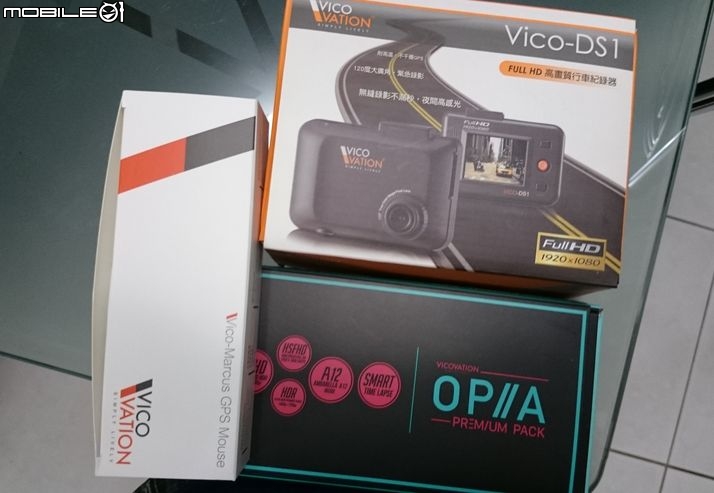 VICO OPIA2 使用心得分享 + 關箱 + 再關一次