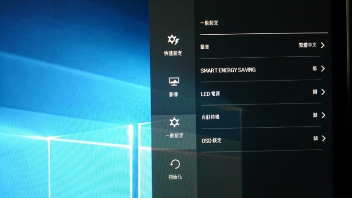 就愛這個比例21:9 LG 29UM58-P