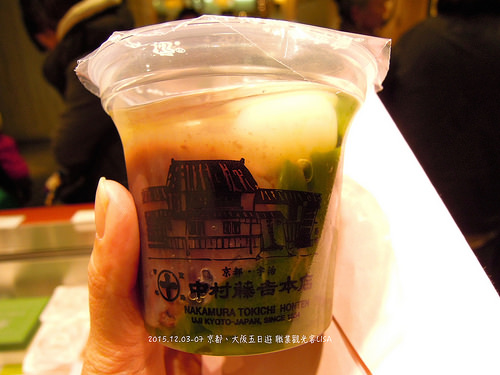 [走跳] 日本京都、大阪自助五日遊 DAY1（中）- 京都拉麵小路、中村藤吉、Hotel Gimmond Kyoto