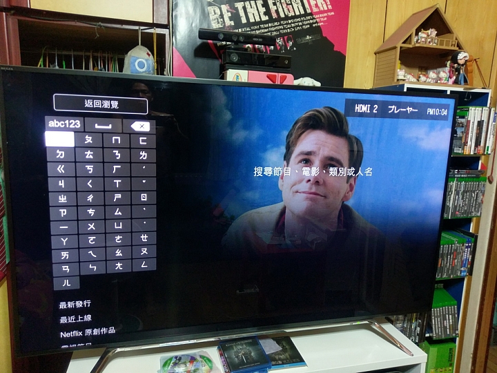 Panasonic ULTRA HD UB900 + Yamaha YSP-5600 + TOSHIBA 65Z20X 使用心得簡單分享