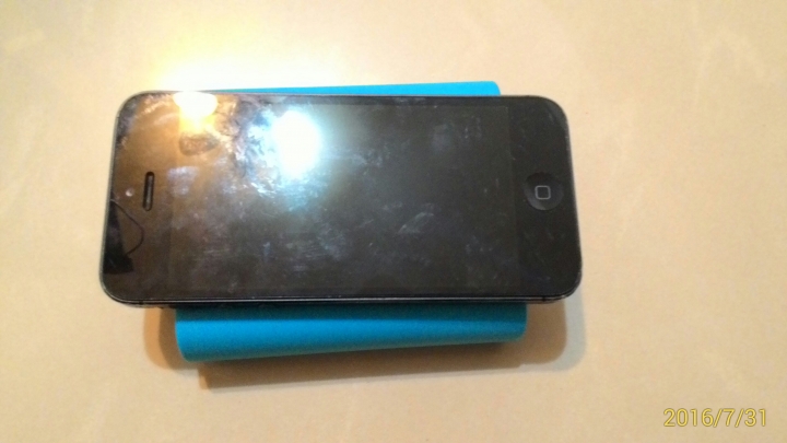 在基隆撿到一隻iphone