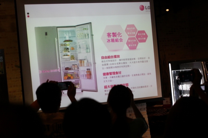 科技的進步、懶人的極致！「LG家電大賞體驗會」心得分享。