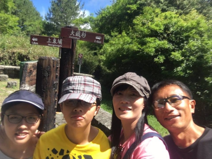 1050704 塔塔加麟趾山輕鬆健行