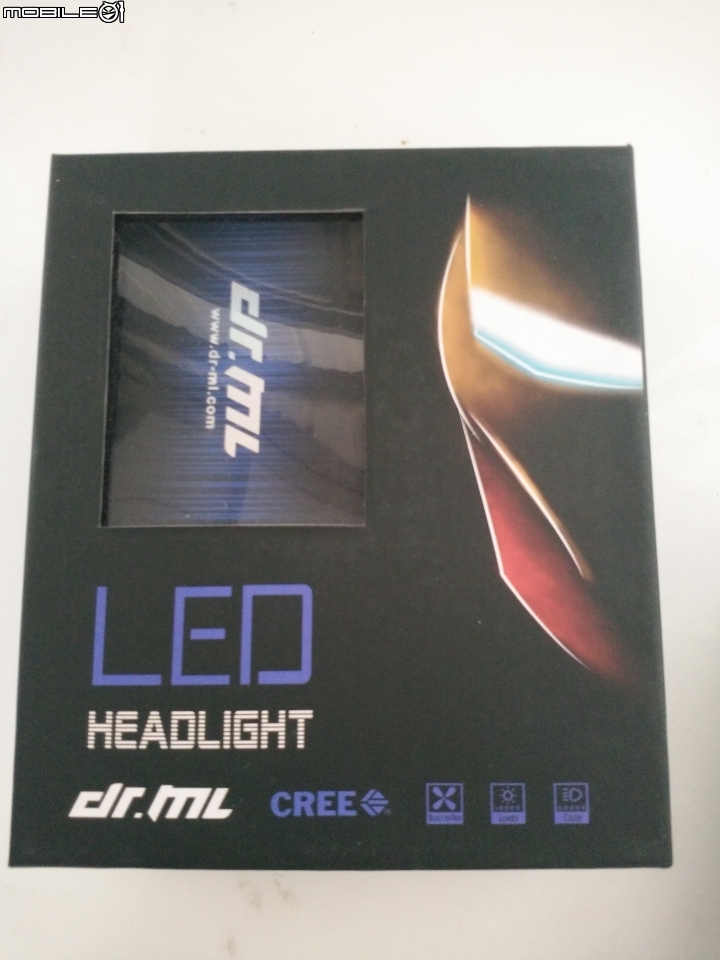 分享本人購買的三款H4 LED 大燈燈泡