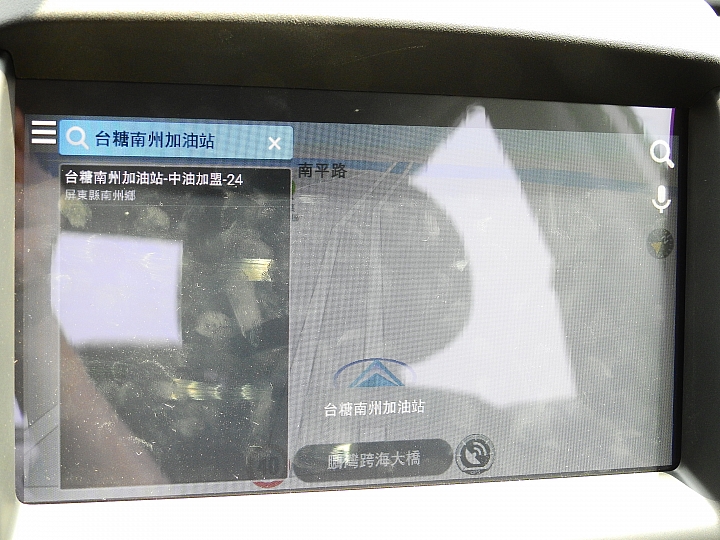 Luxgen Hi Navi導航app可以語音輸入目的地哦！先導航去大鵬灣看人家釣魚。