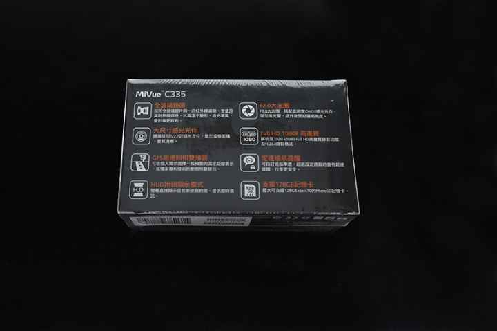 購買MIO C335之開箱分享!