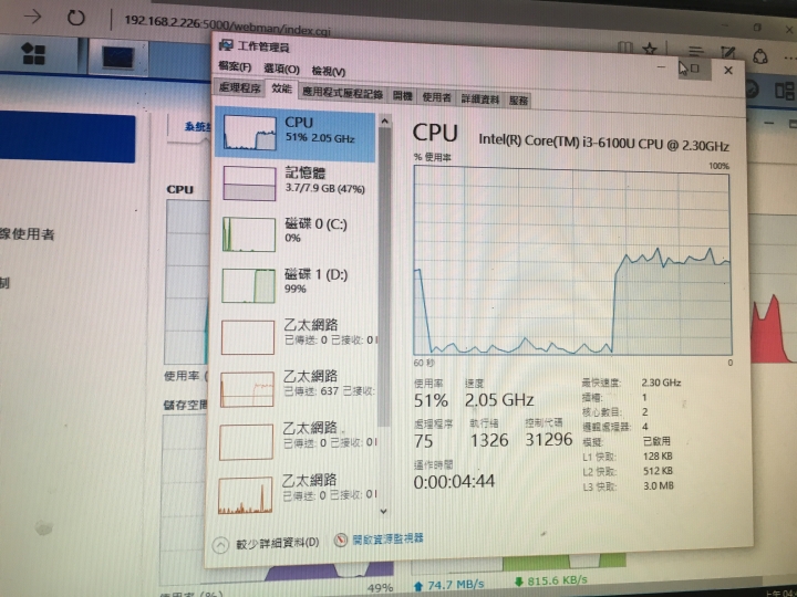 一台NUC，數個願望一次滿足