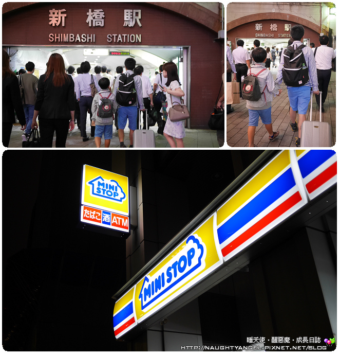 日本超商│MINISTOP。北海道牛奶冰淇淋(期間限定♥麝香哈密瓜)、炸雞薯條(CP破表)