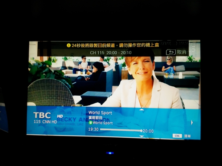 圓剛超級錄影王ER310--奧運精彩賽事不錯過
