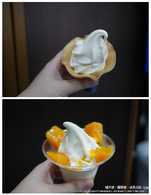 日本超商│MINISTOP。北海道牛奶冰淇淋(期間限定♥麝香哈密瓜)、炸雞薯條(CP破表)