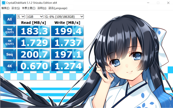 顯卡影響到硬碟速度?