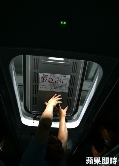火燒車現場疑問