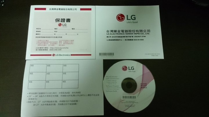 就愛這個比例21:9 LG 29UM58-P