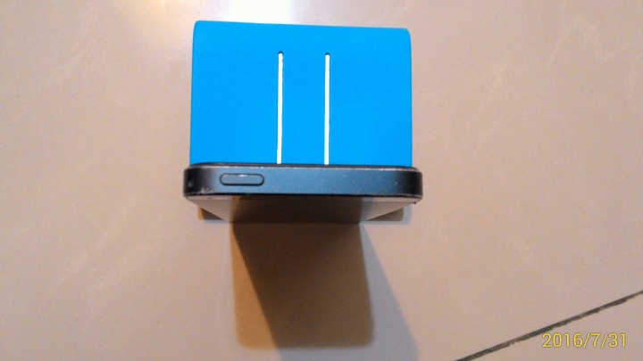 在基隆撿到一隻iphone