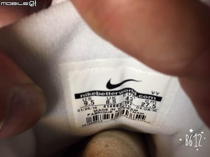 =天下第二=NIKE AIR MORE UPTEMPO White Gum 全白膠底開箱