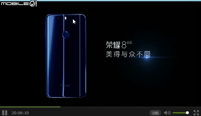 抢先看  荣耀8