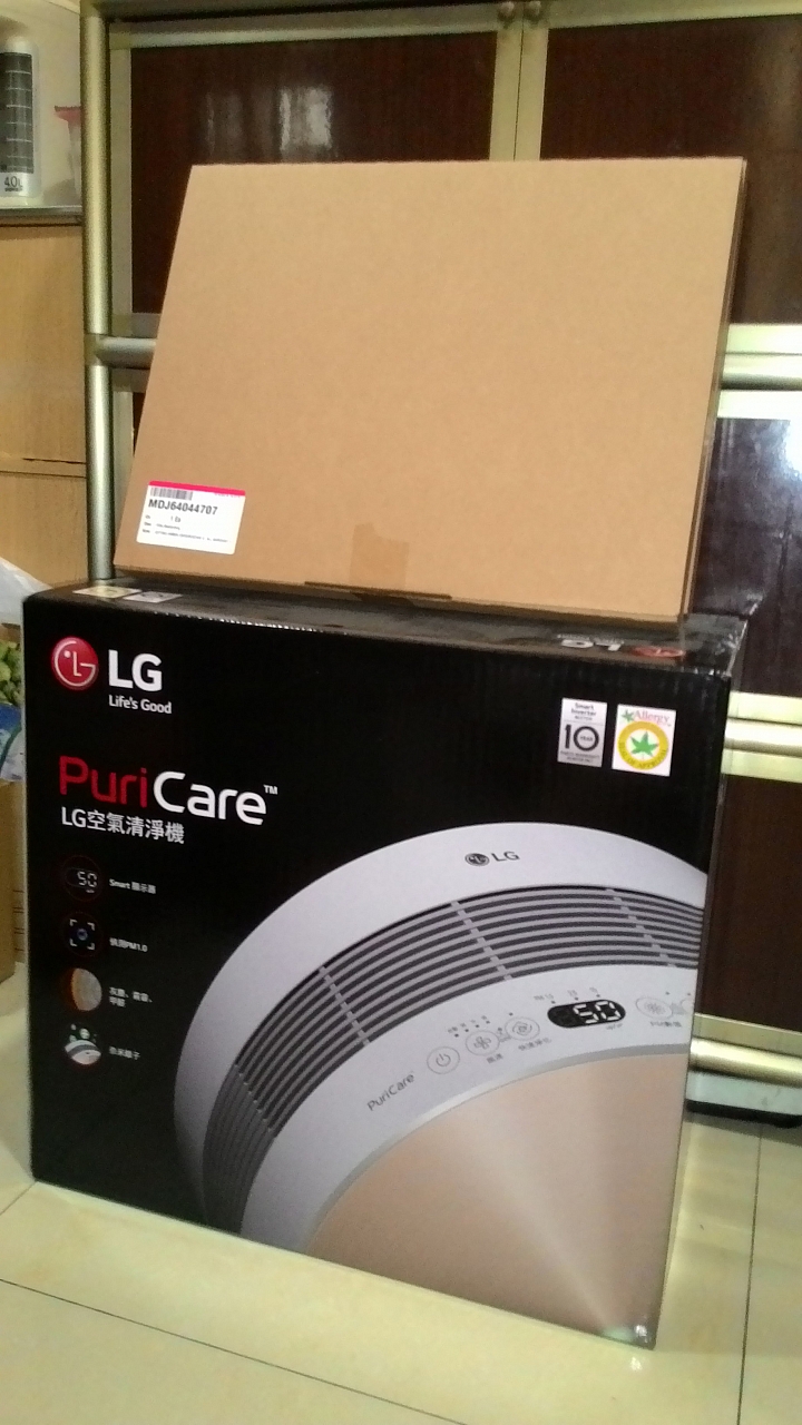 體驗「LG智慧生活新觀念」商品體驗會