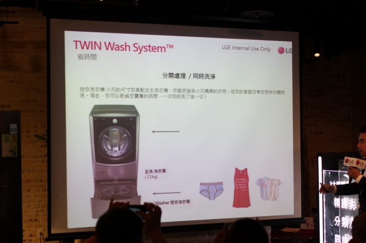 科技的進步、懶人的極致！「LG家電大賞體驗會」心得分享。