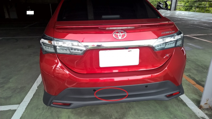 請問X的塑膠車殼該怎麼保養呢?