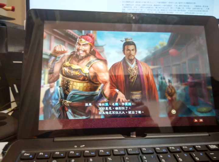 跟某聯誼社購買平板的不好經驗