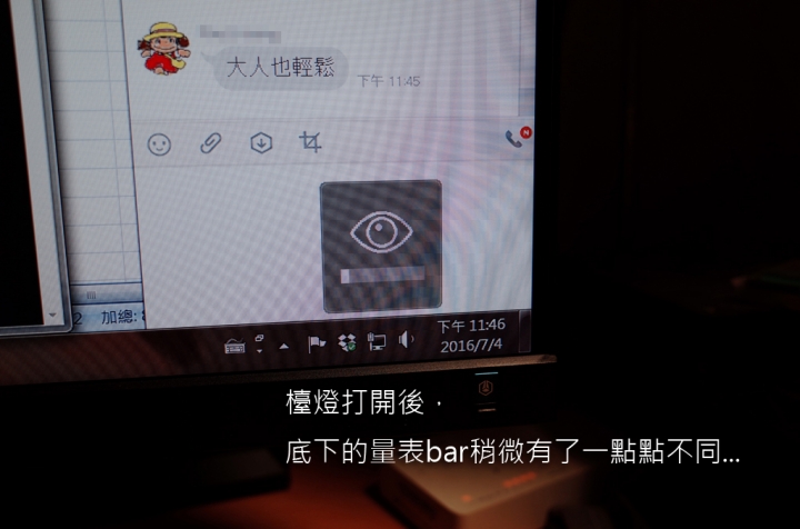 【試用紀錄】BenQ_EW2775ZH