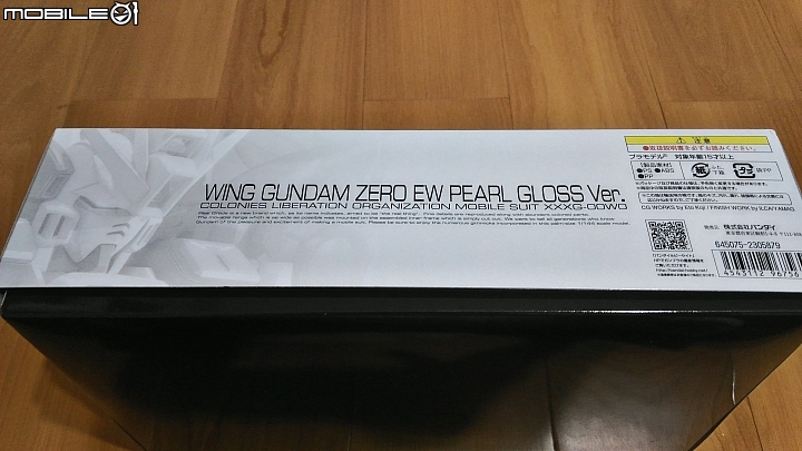 連續６年！今年也來買鋼彈限定版模型【鋼彈模型博覽會２０１６】