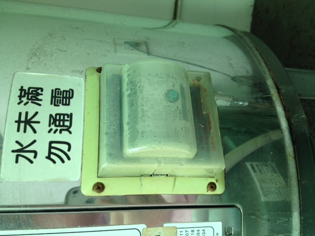 不銹鋼電能熱水器-EH30BA--異常狀況