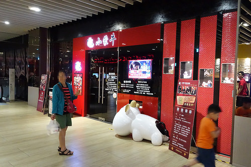 【苗栗】尚順君樂飯店住宿及早餐心得