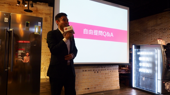創意新生活「LG智慧生活新觀念」 商品體驗會 心得分享