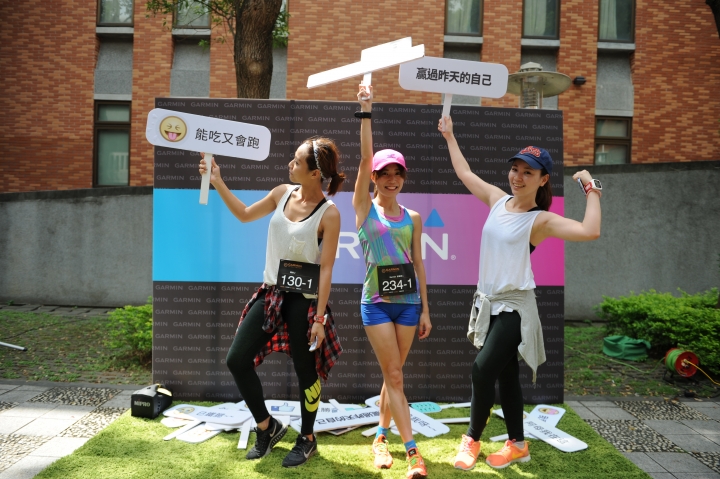 2016Garmin Girls Party 定向越野