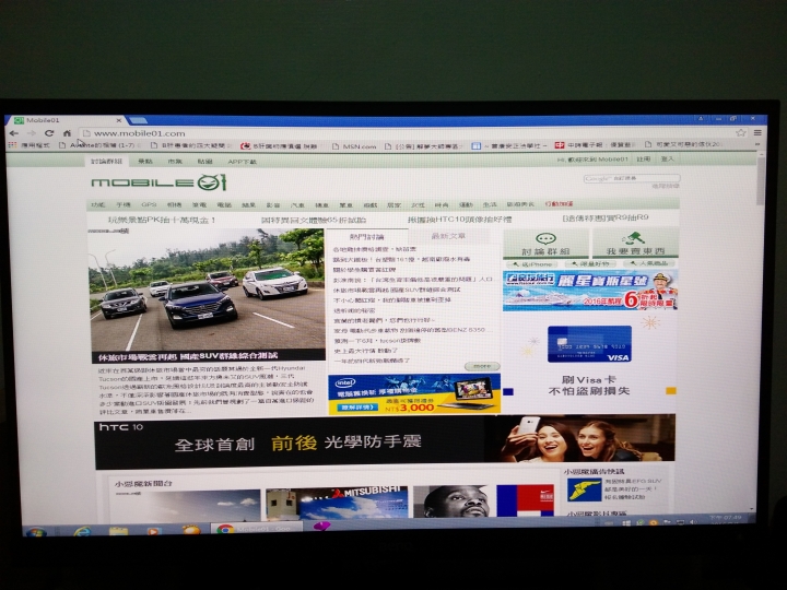 百看不厭---老人家也愛"BenQ光智慧護眼螢幕EW2775ZH"--體驗試用心得