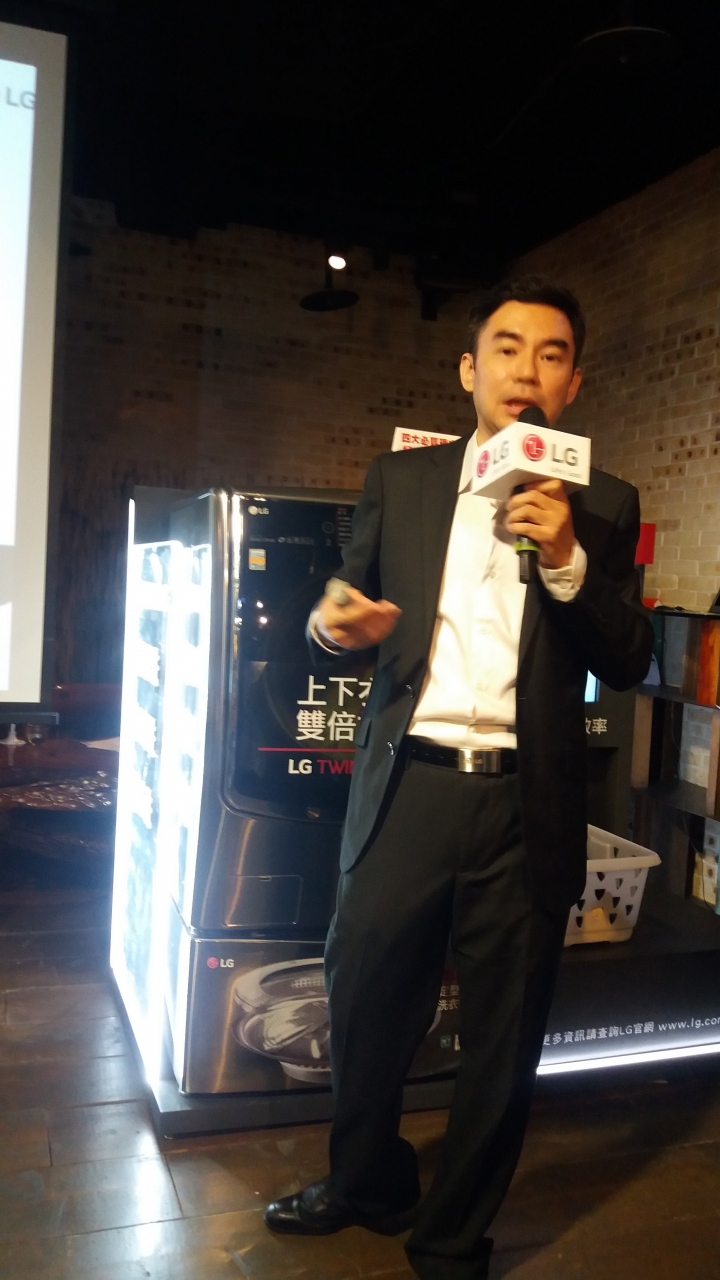 體驗智慧生活Style！LG家電大賞體驗會