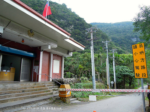 [走跳] 花蓮四天三夜小旅行 - 慕谷慕魚生態迴廊，青翠的藍綠色仙境，全程步行入山（2016）
