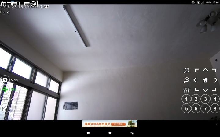 [開箱] Foscam R2 EF8166 [1080P無線IPCAM + Blue Iris]