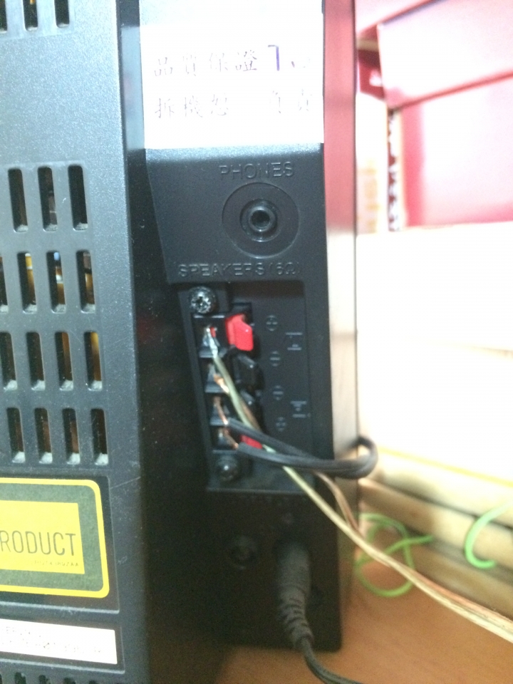 請問junglerex AF-21s 可以這樣接嗎？