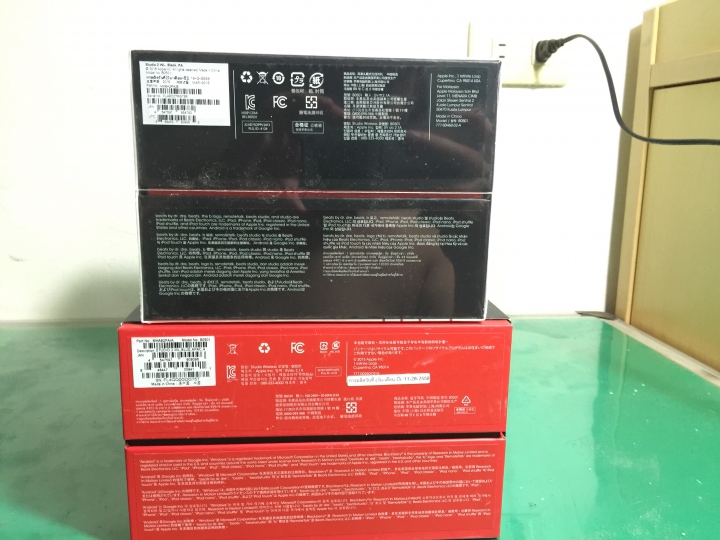 Beats Studio wireless新包裝不開箱介紹