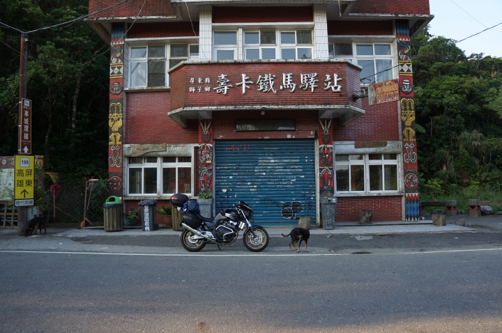 61分的單人單帳機車露營流浪記～