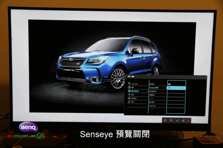 光智慧點亮你的視界｜護眼螢幕BenQ EW2775ZH體驗試用