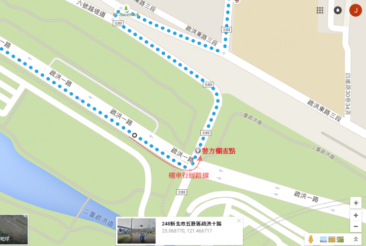 一張罰單, 照片與事實不符, 該如何做二次申訴 ?(多圖)