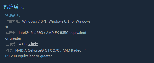 FX8350 八核心真的比較好!VR也可以呦