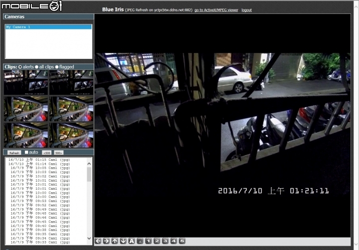 [開箱] Foscam R2 EF8166 [1080P無線IPCAM + Blue Iris]