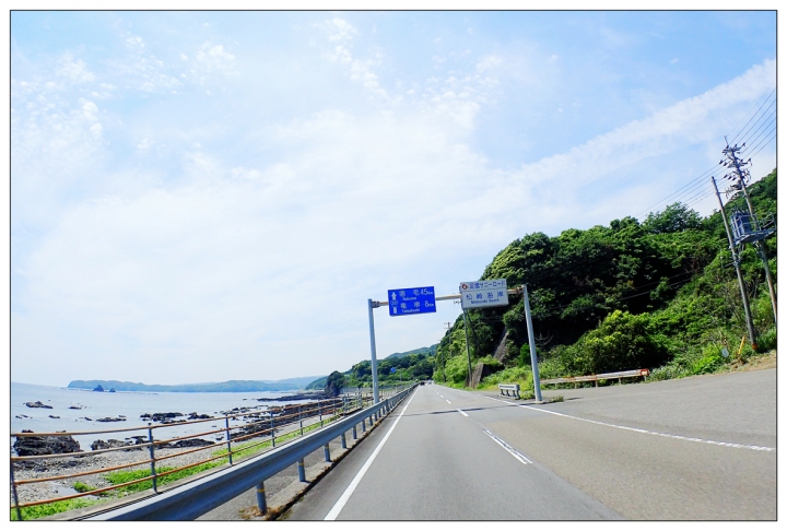 [SKYWAVE TYPE-S]日本四國環島之旅(PART-3)「高知―愛媛」