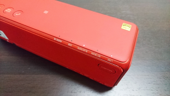 [簡易開箱] Sony h.ear go SRS-HG1 藍牙喇叭