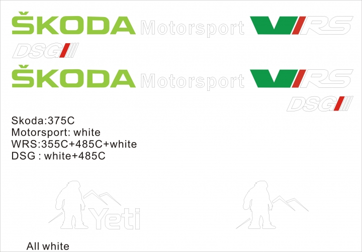 Skoda Yeti 自制車貼