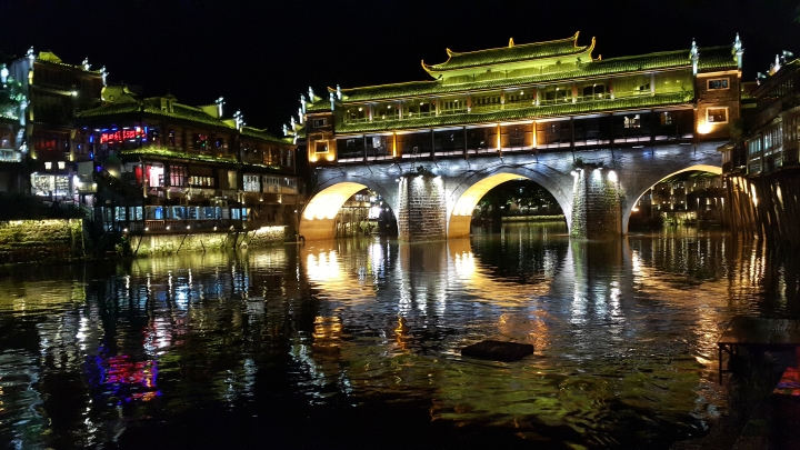 美嗎?照於張家界/鳳凰古城風景優美