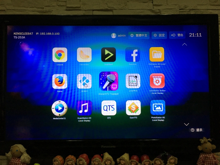 QNAP TS251A 新機使用心得(初入門者)簡單分享