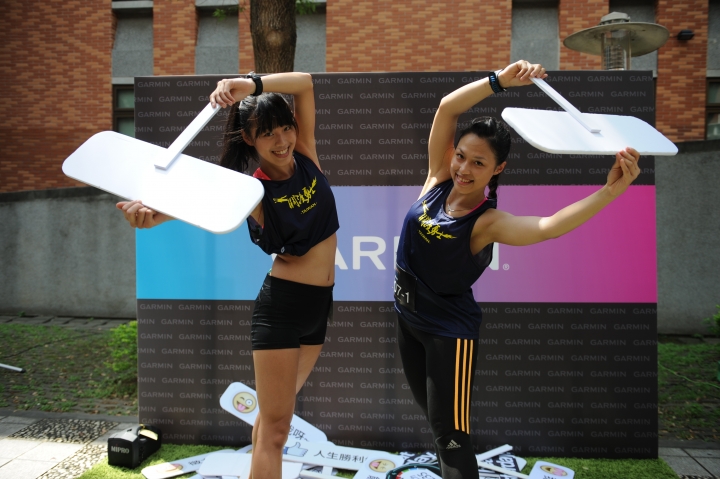 2016Garmin Girls Party 定向越野
