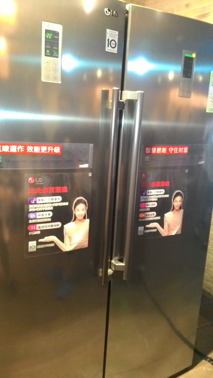 體驗「LG智慧生活新觀念」商品體驗會
