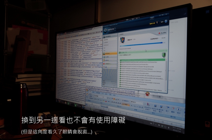 【試用紀錄】BenQ_EW2775ZH