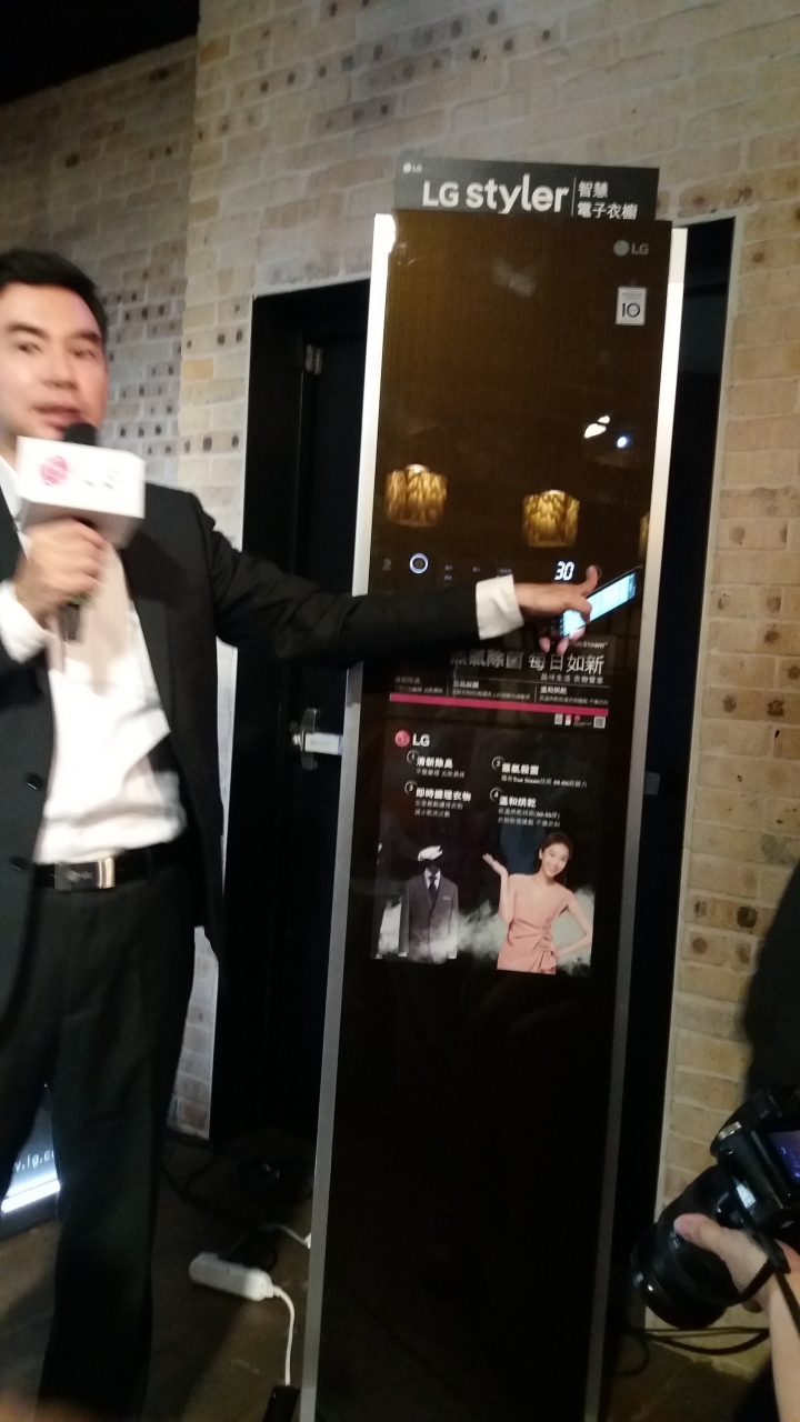 體驗智慧生活Style！LG家電大賞體驗會